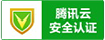 顶尊业务网